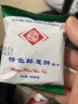 三牛（sanniu） 上海三牛万年青饼干葱香味老式早餐零食品散装椒盐饼干混合 特色鲜葱酥 1斤 晒单实拍图