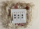 精臣 D11 D110 D101 H1S标签贴纸超市商品价钱标签打码纸单排打价纸自粘小标签生产日期标签 (33)14*30*210张 透明姓名贴 实拍图