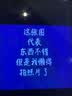 迈越（MAIYUE）汽油割草机背负式锄草松土挖地开沟微耕割灌打草收割机电动农具 【割草】高配背负二冲程+大礼包 实拍图