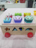 婴儿童玩具益力早教多功能启蒙智积木0宝宝1一2到3岁半两男WT 17孔智力车 实拍图