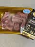家佳康烧烤五花肉片2斤 鲜肉急冻烧烤肉片猪肉生鲜  中粮出品 实拍图