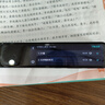 有道【15天试用】网易有道x6pro词典笔X5智能p6英语新课标点读笔x3s多国语言翻译笔P5专业版电子单词笔 有道词典笔x6pro+全科学习+五三真题 64GB 实拍图