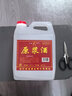 杏悟山西杏花村汾酒产地清香型白酒原浆纯粮食高粱口粮酒壶桶装老酒 42度 2.5L 1桶 纯粮酒 实拍图