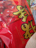 沈厅正宗苏州昆山特产沈万三熟食礼盒中秋大礼包年夜饭卤味春节送礼盒 沈厅周庄特产猪蹄猪手380g*2袋 实拍图