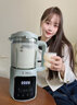 苏泊尔（SUPOR）破壁机 免过滤打五谷杂粮家用迷你豆浆机 全自动米糊机 多功能降噪蒸汽清洗智能触屏 破壁免滤 实拍图