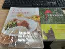 爱，就是在一起吃晚餐 美食大赛 实拍图