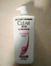 清扬（CLEAR）情人节礼物清扬（CLEAR）去屑洗发露750ml 新旧混发 多效水润养护型 750ml 1瓶 实拍图