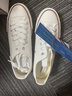 飞跃（Feiyue）官方帆布鞋男鞋女鞋春夏季经典低帮运动板鞋透气休闲鞋子小黑白鞋 白色 经典款 38 （女生偏大一码） 实拍图