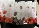 华味亨 432g话梅蜜饯组合蜜饯果干儿童休闲零食吃不厌话梅西组合 实拍图
