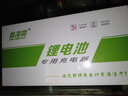 蓉毅锂电池电动车锂电池充电器24V36V48V60V72V10AH42V2A54.6V2A 24V2A 品字头 实拍图