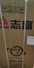 志高（CHIGO）小冰箱迷你小型家用冷藏冷冻两用宿舍出租房用双门办公室电冰箱节能省电 【一级能效】48L金色【三天约一度电】 实拍图