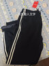 BZDR 夏季棉校服裤子高中学生两条杠藏蓝色薄款运动双杠白边初中校裤 藏蓝二杠（冬季加绒棉）加绒 4XL (190) 170-190斤左右 实拍图