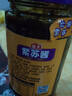 海天紫苏酱紫苏豆豉酱340g原味香辣拌饭酱炒菜蒸菜焖炖煮炒螺牛蛙调料 【1瓶】紫苏酱340g（辣味） 实拍图