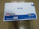 格之格CF280A硒鼓适用惠普M401墨盒M401d M401dn M401dw M425dw硒鼓 大容量2支装6900页 实拍图