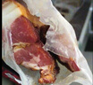 腊滋韵 湖南特产农家味柴火烟熏乡里猪坐臀肥瘦可选后腿腊肉大部分偏瘦 后腿腊肉/4斤礼盒装 实拍图