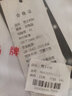 南极人（Nanjiren）衬衫男短袖夏季纯色商务休闲衬衣舒适透气短袖白衬衫男白色衬衫 实拍图