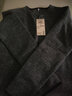 无印良品 MUJI 女式 针织抓绒 拉链开衫 W8AB231 深灰色 L 实拍图