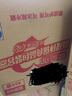 贩美丽 圆形一次性餐盒 外卖打包盒便当盒塑料快餐盒带盖环保饭盒 圆500透明-50套 实拍图