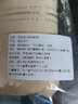 洁彩菲 高档金边毛巾舒适柔软超强吸水品质洗脸巾 1条大毛巾钜惠（34*74cm) 1条 实拍图