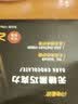哥本优选无糖黑巧克力 纯可可脂烘焙高纤低碳生酮代餐零食 独立包装 3盒 实拍图