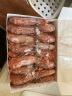 乐食港 牡丹虾刺身鲜活急冻虾加拿大进口海鲜水产 牡丹虾（20-24只）1kg 晒单实拍图