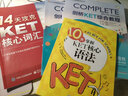 14天攻克KET核心词汇 实拍图