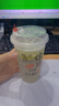 SHUANG YU 一次性奶茶杯子500ml*50只带盖网红塑料杯磨砂冷热果汁饮料杯 实拍图
