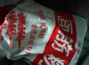 蜜丹儿 面筋粉谷朊粉谷元粉 烤面筋专用粉 谷原粉小麦面筋粉 25kg*1袋 实拍图