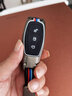 福特锐界plus汽车钥匙套福克斯壳新蒙迪欧翼虎福睿斯猛禽扣金牛座钥匙包野马锐际探险者EVOS撼路者套 福特智能D款三键【哑光枪】+【挂扣】 . 实拍图