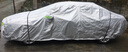 适用长安CS75车衣车罩防晒隔热遮阳罩防雨防雪防风汽车车衣SUV专用cs75四季车套 实拍图