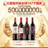 干露红魔鬼智利原瓶进口红酒 红魔鬼魔神炫紫限量系列半干红葡萄酒750ml 端午送礼*单支装 实拍图