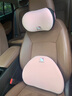 Hello Kitty汽车头枕护颈枕车用颈部靠枕颈枕车载车内座椅枕头卡通可爱女生 头枕【记忆棉内芯】 西柚粉1个 实拍图