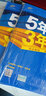 曲一线 高中数学 选修2-3 苏教版 2020版高中同步 5年高考3年模拟 五三 实拍图