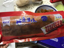 渔游记蒲烧鳗鱼精品日式整条即食烤鳗鱼饭活鳗烤制含料汁 蒲烧鳗鱼250g/条*2条 实拍图