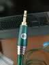 开博尔（Kaiboer） 镀银3.5mm音频线aux车载手机电脑笔记本接耳机功放音响音频连接线公对公同轴音频线数字音频线 发烧镀银芯(3.5mm公对公）祖母绿 3米 实拍图