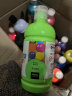 蒙玛特（Mont Marte） 水粉颜料广告画颜料大瓶装儿童水粉画幼儿园可水洗手指画颜料 荧光黄色 晒单实拍图