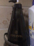 COCOVEL沐浴露男女补水保湿学生留香家庭装500ml蔻露薇 沐浴露500ml 实拍图