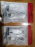 昊微 66W加长Micro USB安卓快充数据线适用于vivox23x21y5s华为畅享9荣耀红米三星手机充电线器套装 6A安卓数据线【1条装】 2米 实拍图