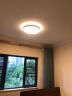 飞利浦（PHILIPS） LED吸顶灯客厅卧室餐厅大灯大厅灯中式灯遥控照明灯具灯饰 星环 36W 15㎡内适用 2300lm 棕 实拍图