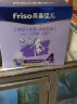 美素佳儿（Friso）儿童配方奶粉 4段（3岁以上至6岁适用）1200克（荷兰原装进口） 实拍图