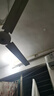奥克斯(AUX)吊扇/电风扇/1200mm吊扇/吸顶扇/吊顶扇/工业家用大风量吊扇/风扇/360度旋转风扇FD-120 实拍图