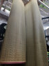 相思桐  凉席纯草席加厚白麻筋宁波草席单身宿舍老式1.2米0.9米1.5米 特密加厚红边款 1米宽*1.95米长 实拍图