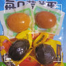 贤哥卤蛋盐焗鸡蛋即食小吃学生早餐办公室休闲零食虎皮辣铁蛋食品 山椒鸡蛋900g/30颗【塑料盒装】 实拍图