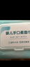 【畅销款】一次性洗脸巾纯棉干湿两用棉柔巾洁面巾美容巾 常规款 60抽 4包 实拍图