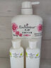 艾诗（Enchanteur）沐浴露女男沐浴液香水冲凉液玫瑰花香氛泡泡浴滋润保湿沐浴乳 蜜意花香650g 实拍图