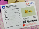 周生生 18K玫瑰金VA皇冠蓝宝石玫瑰金彩金钻石戒指90599R18KR 15圈 实拍图