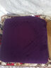 妙音鸟（MUSIKAR）泰国天然乳胶坐垫屁垫久坐垫办公室加厚透气学生护腰坐垫沙发座垫 珊瑚绒-紫色 实拍图