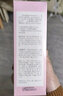 红色小象儿童云感柔润洁面泡泡小学男女孩宝宝泡沫清洁洗护洗面奶保湿护肤 【洁面泡+木糖醇牙膏】 实拍图