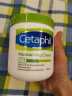 丝塔芙（Cetaphil）舒润保湿霜550g（乳液面霜身体乳补水保湿进口大白罐不含烟酰胺） 晒单实拍图