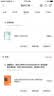张黑女墓志实用技法与练习/硬笔临经典碑帖 实拍图